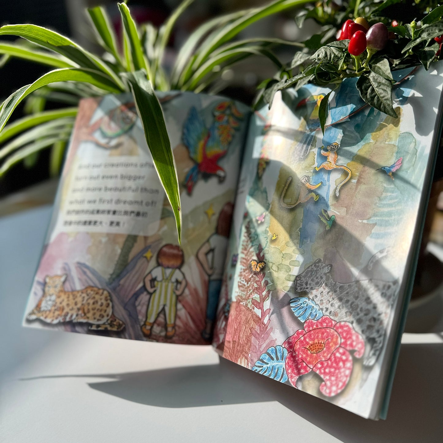 【Picture book | 繪本】I got a friend 我有一位好朋友