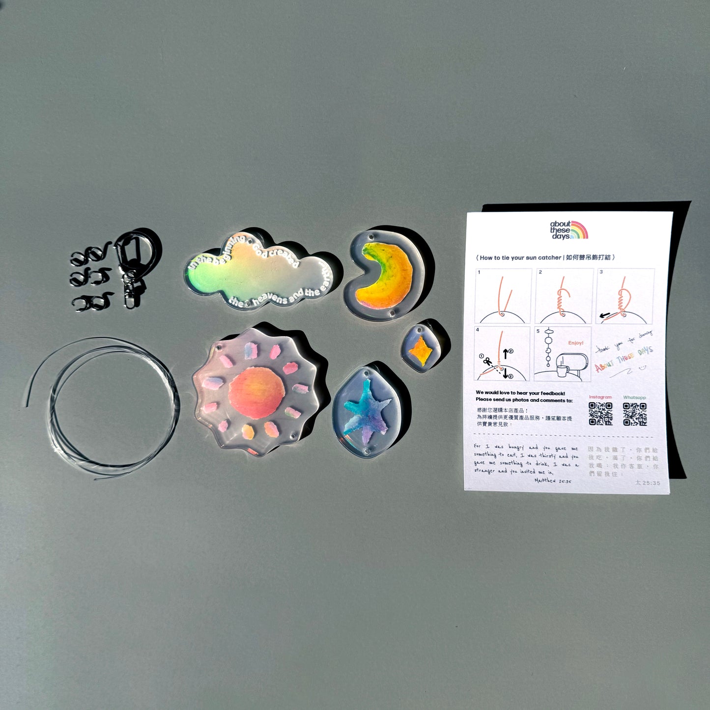 【DIY Sun catcher | DIY陽光捕捉器】In the beginning 萬物創造