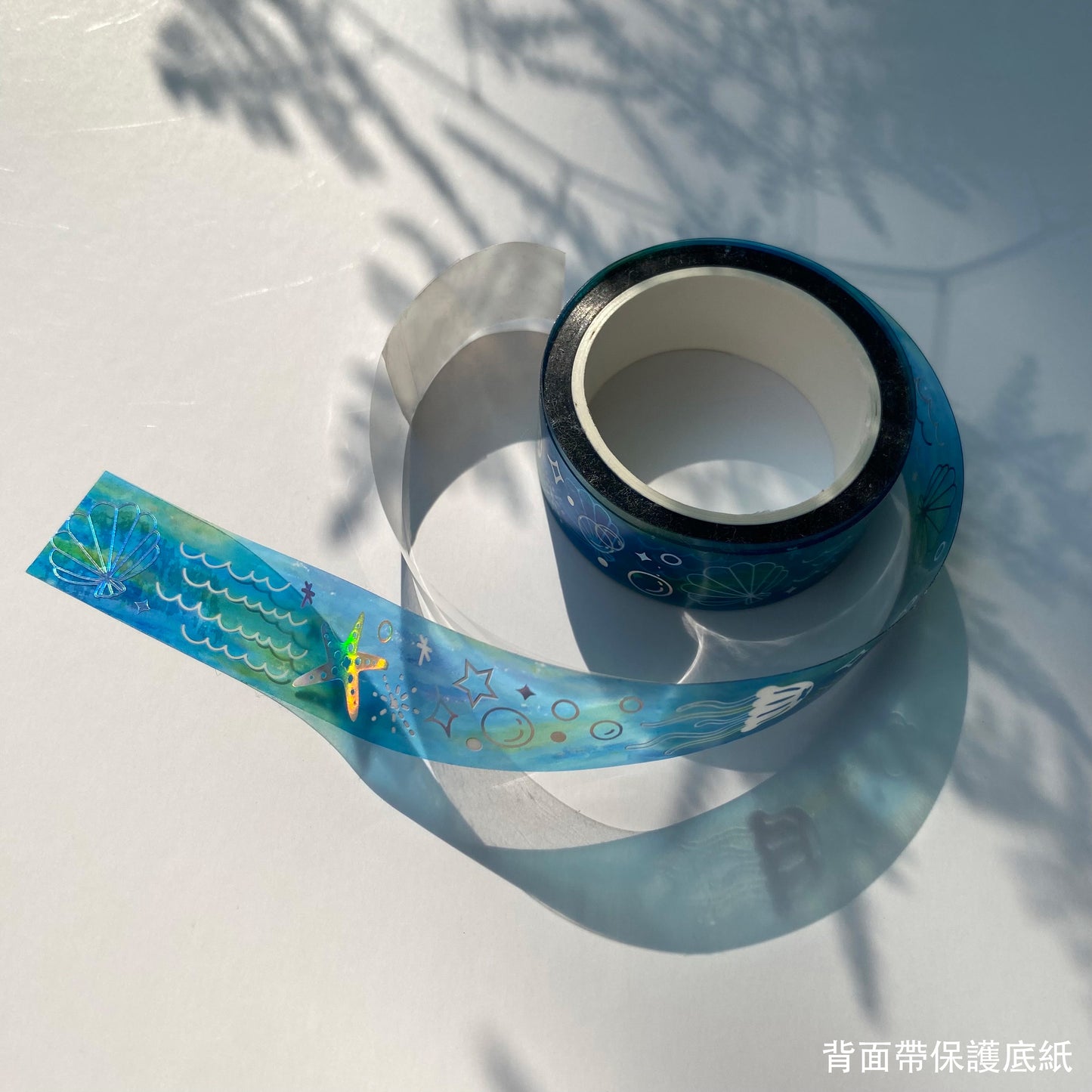 【PET Tape | PET膠帶】Under the sea