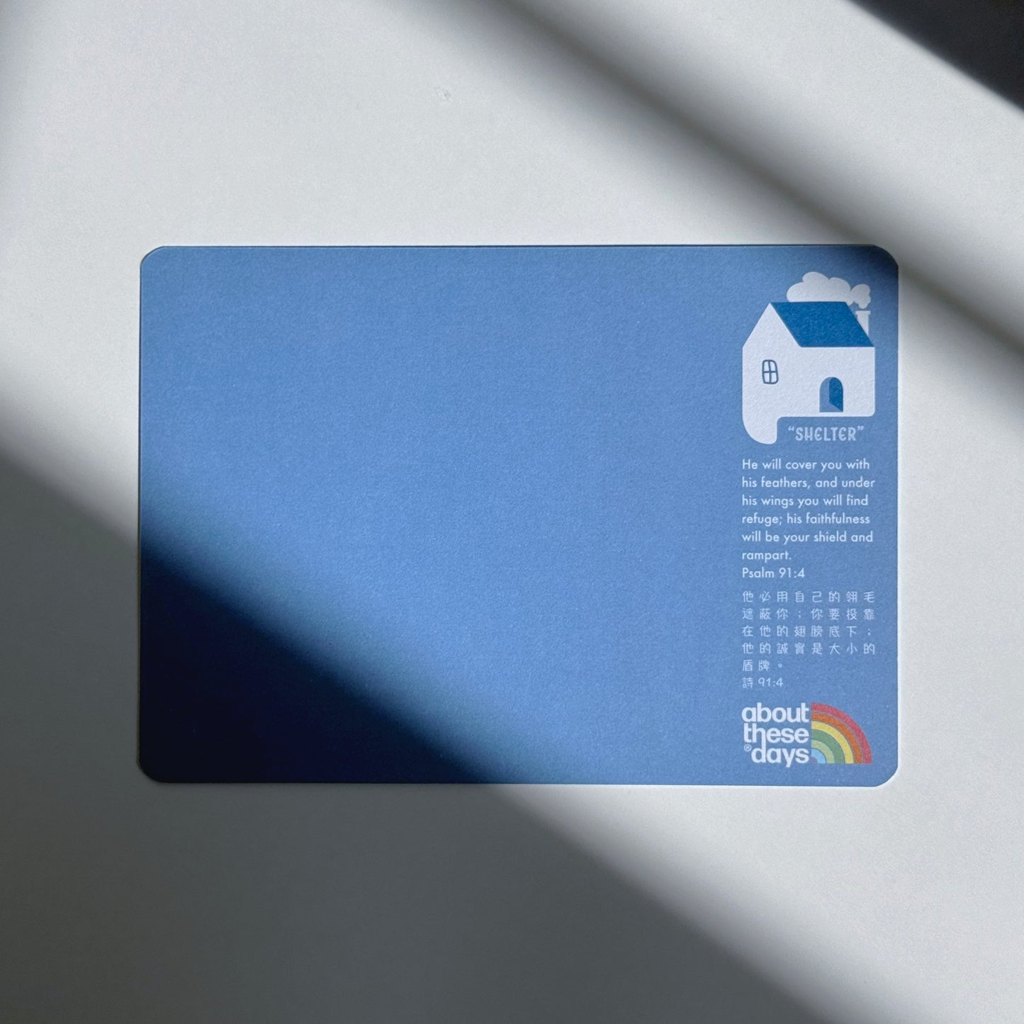 【Postcard | 明信片】Shelter 避難所
