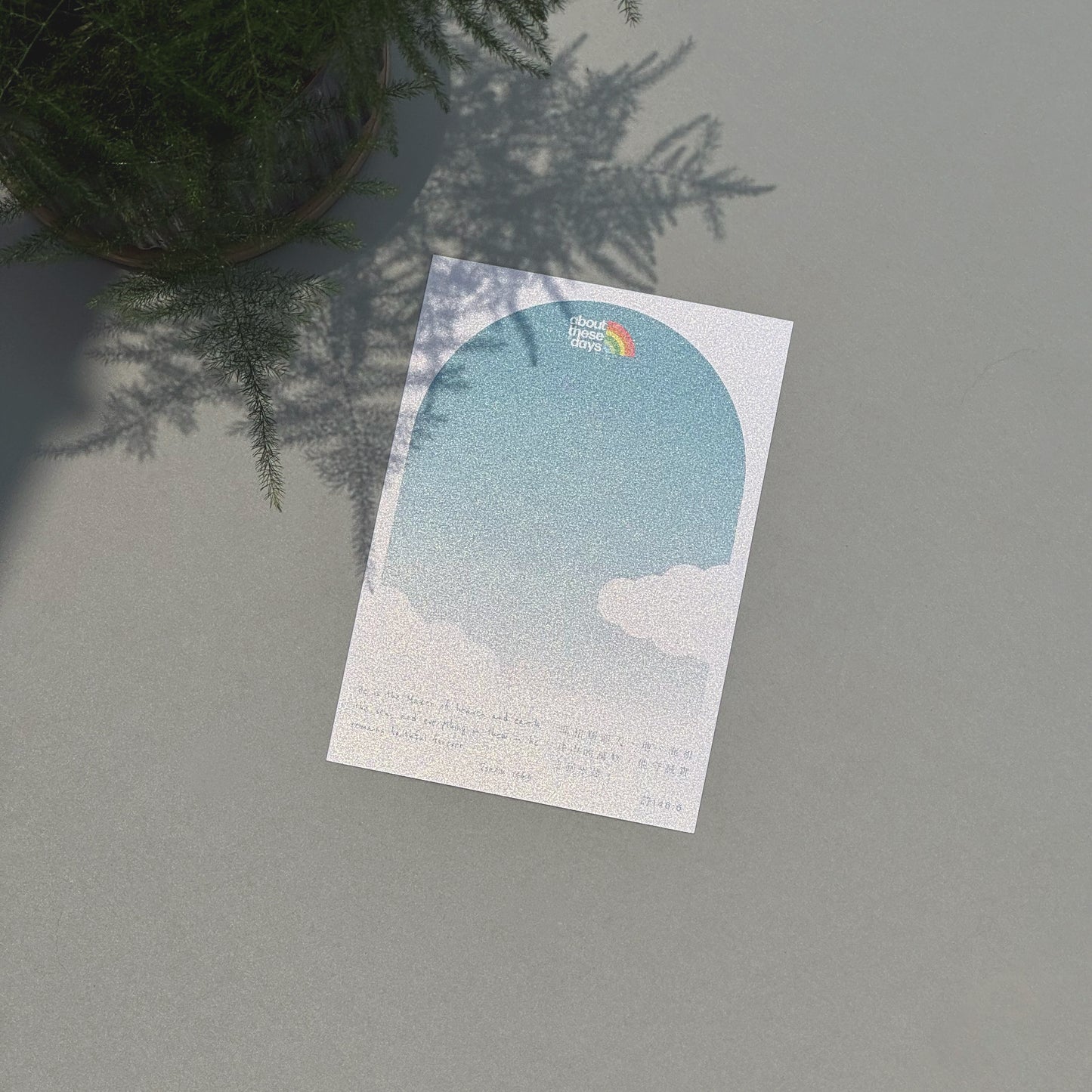 【Postcard | 明信片】Clouds 雲朵